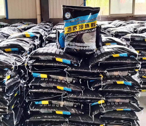 崖州沥青冷补料