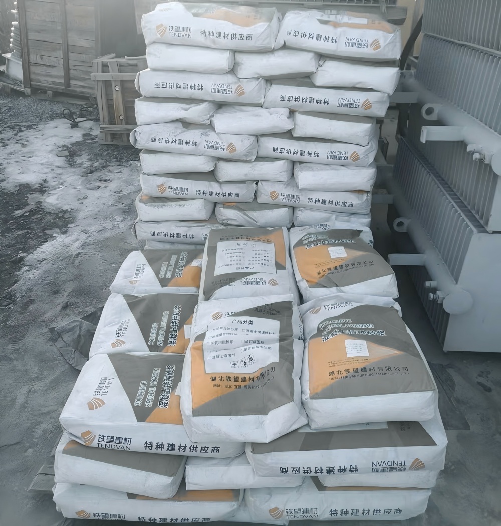 崖州M50干硬性无收缩砂浆