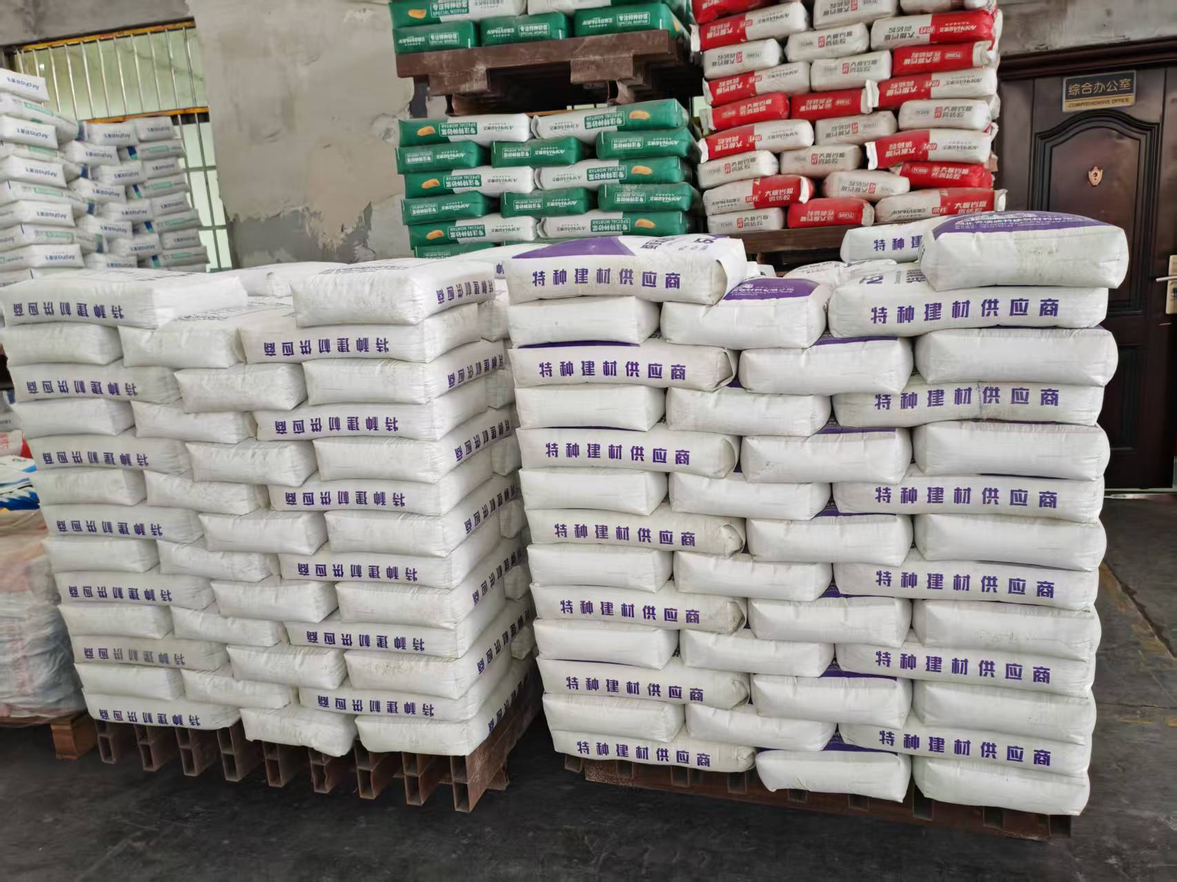 崖州拱顶带模注浆料