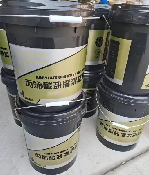 崖州丙烯酸盐灌浆料